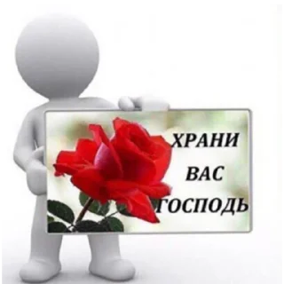 Стикер Ненавижу школу 🥰 - 10