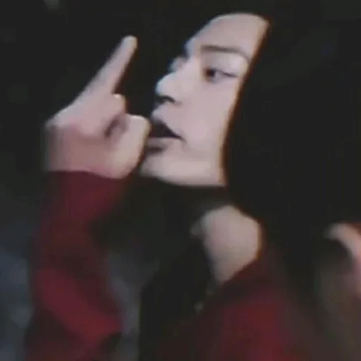 person girl human face