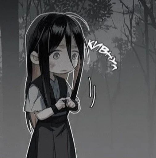 аниме мультфильм манга