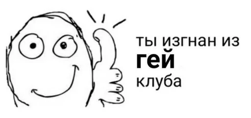 sketch line art clipart