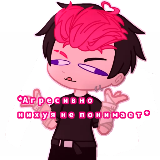 аниме иллюстрация мультфильм