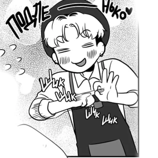 рисование СМС эскиз