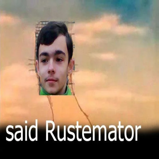 СМС человеческое лицо скриншот