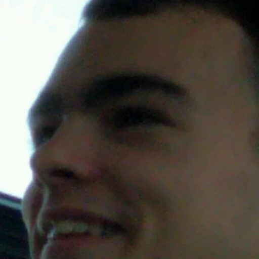 человеческое лицо Человек лоб