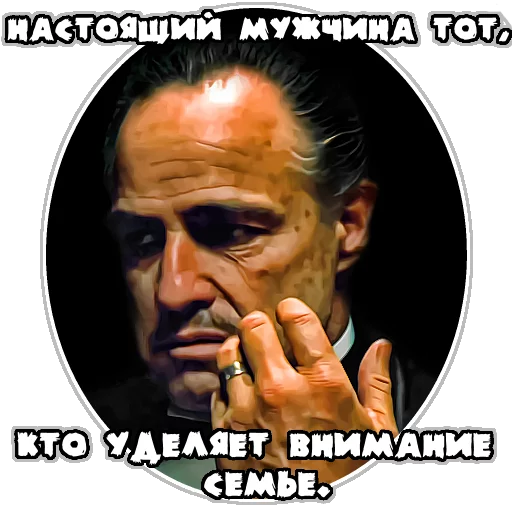 Стикер Korleone_Siniy - 1