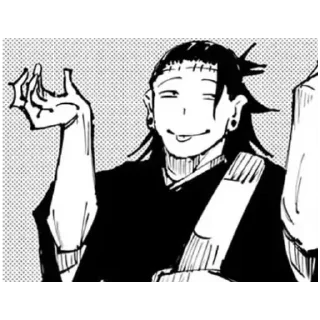 Стикер Корнеплод - 1