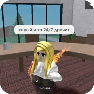 Sticker Короче я не в брачный сын кобякова и он мне сделал - 4