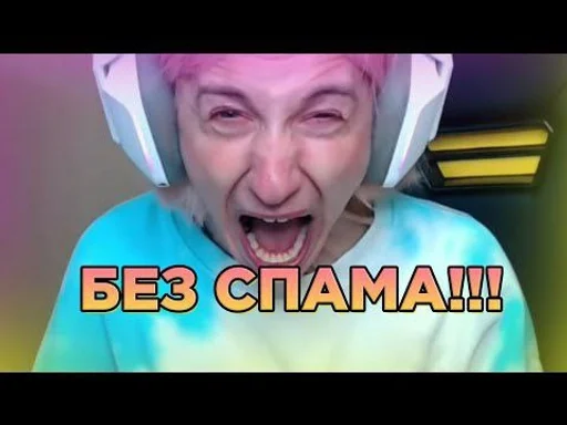 Стикер Белуга или Хацкер мемы 4 :: @fStikBot - 5