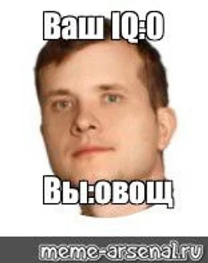 Стикер Белуга или Хацкер мемы 4 :: @fStikBot - 0