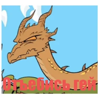 Стикер Король Гидора (монстер 0) - 5