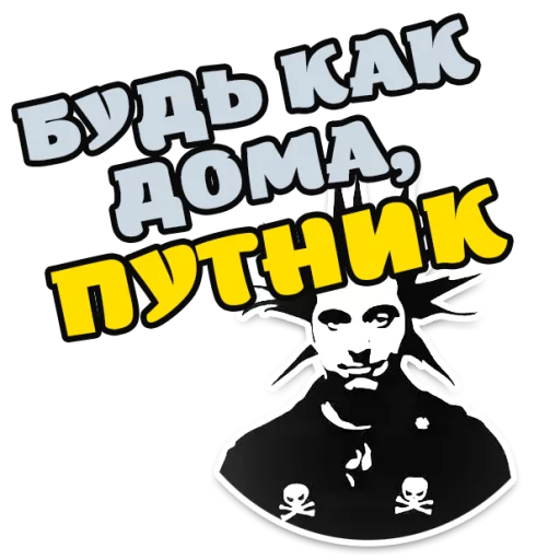 text poster graphic design