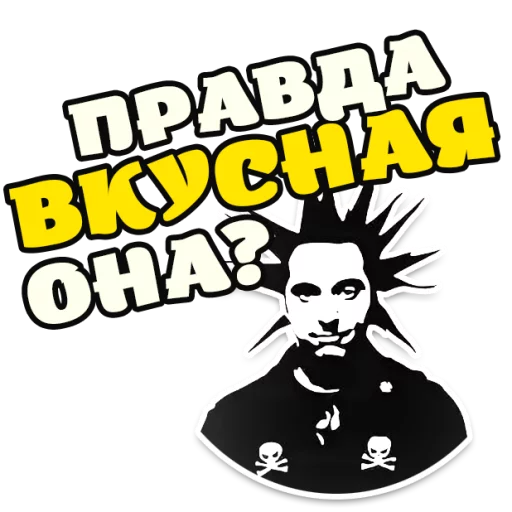 text graphic design graphics