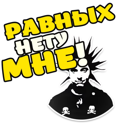 clipart graphic design cartoon