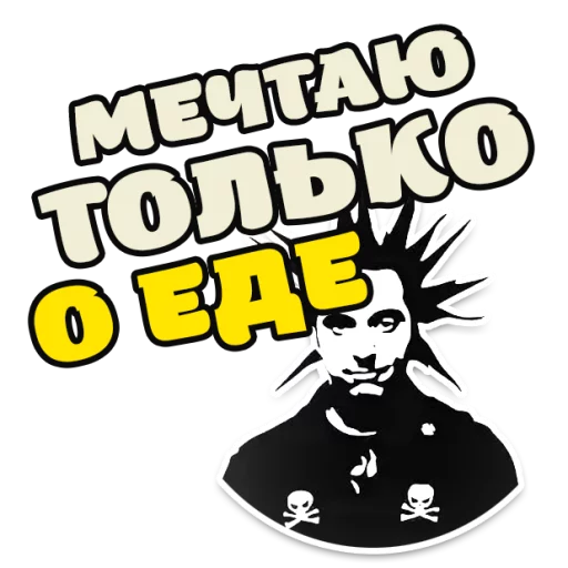 text graphic design graphics