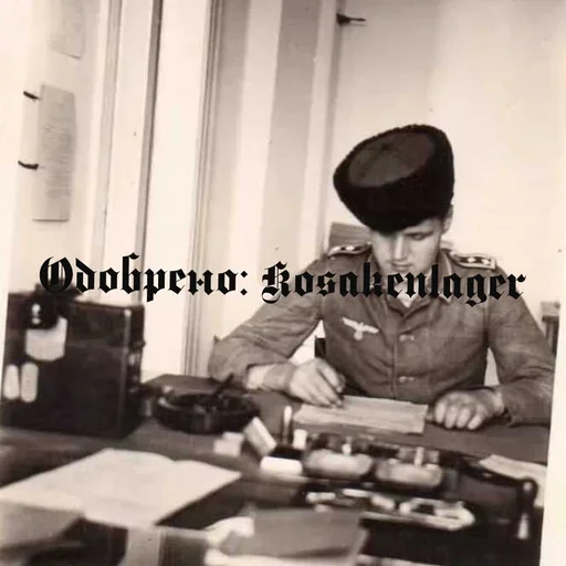 Kosaken Sticker Pack - 