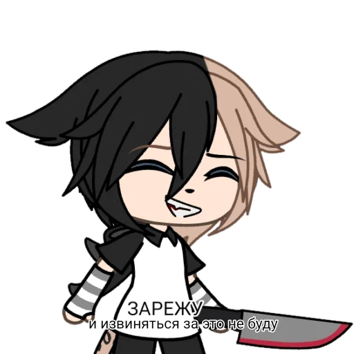 anime cartoon illustration