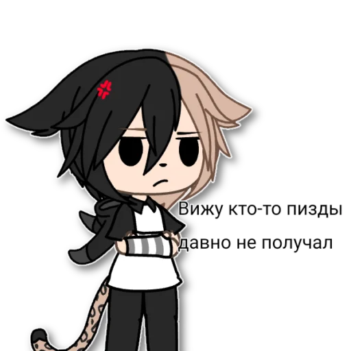 anime cartoon animation