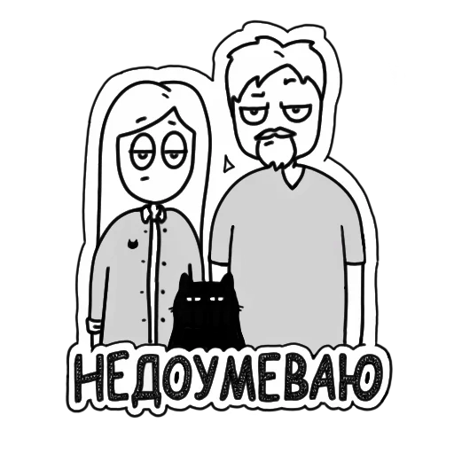 drawing sketch clipart