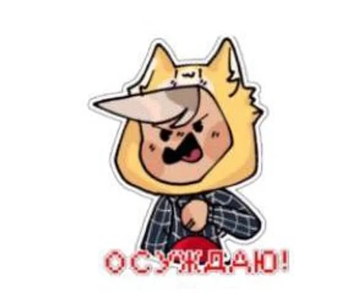 рисование иллюстрация мультипликация