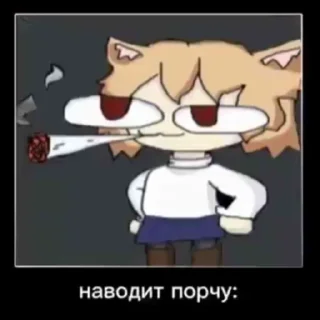 Sticker Кошьки ахахахаха - 7