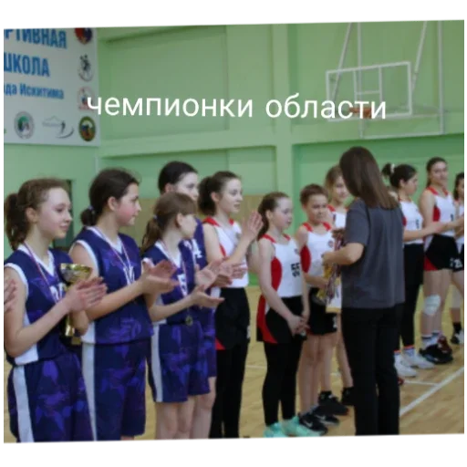 Sticker KoshkinaMama5 - 1