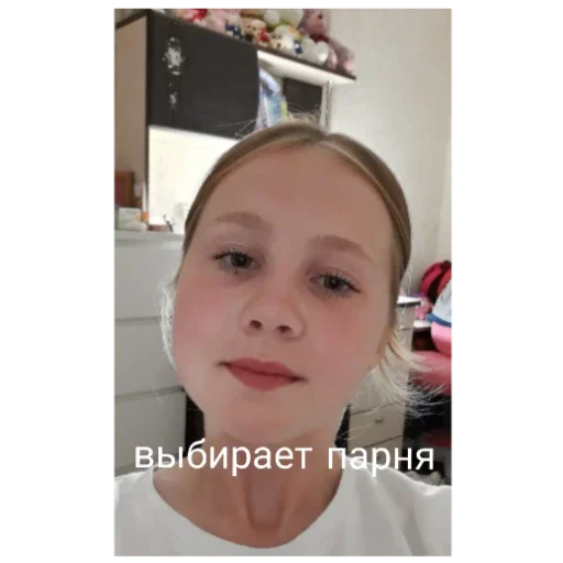 Sticker KoshkinaMama5 - 1