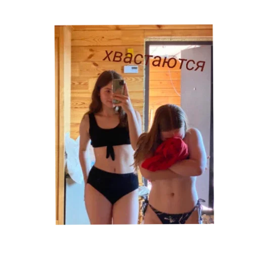 Sticker KoshkinaMama5 - 1