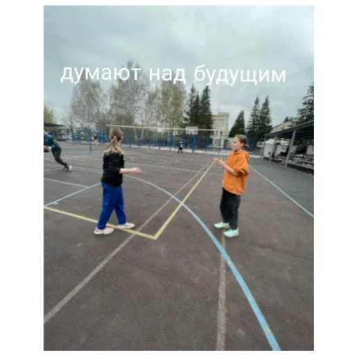 Sticker KoshkinaMama5 - 1