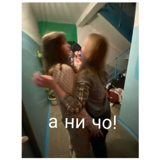 Sticker KoshkinaMama5 - 1