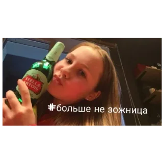 Sticker Кошкина мама☺️ - 1