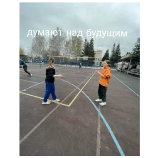 Sticker Кошкина мама☺️ - 2