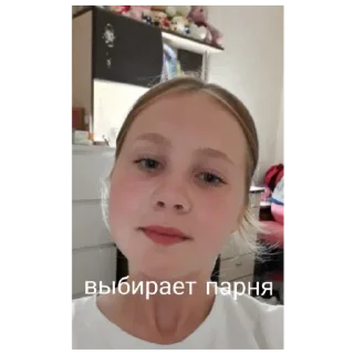 Sticker Кошкина мама☺️ - 10