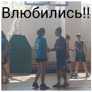 Sticker Кошкина мама☺️ - 9