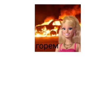 Sticker Кошкина мама☺️ - 7