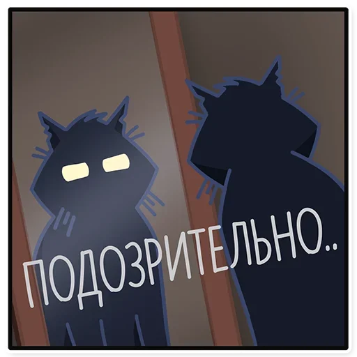 Sticker KoshmarikNya - 1