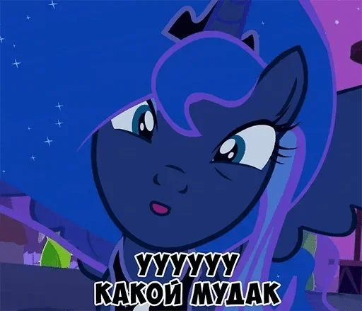 animated cartoon animation clipart