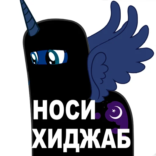 text clipart graphics