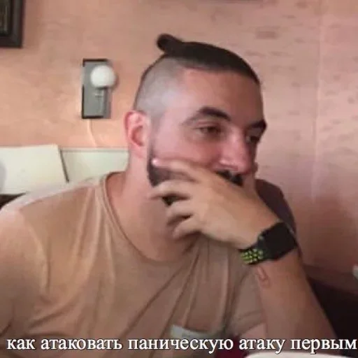 person text human face