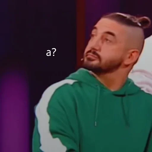 human face person man