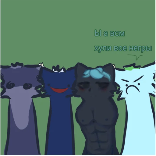 Sticker KosmoOstrova - 1