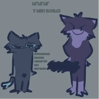 Стикер Дозировка арджнл (М) - 6