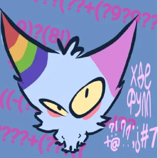 Стикер Дозировка арджнл (М) - 4