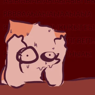 Стикер Дозировка арджнл (М) - 8