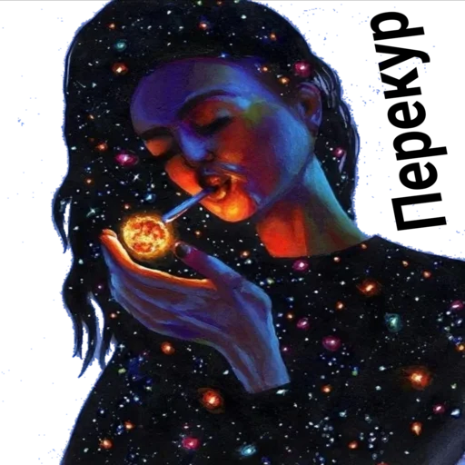 Sticker Kosmoss_stick_wellness_sveta - 1