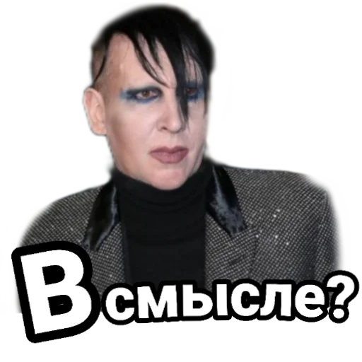 Sticker Костя UNU [@WineWi] - 0