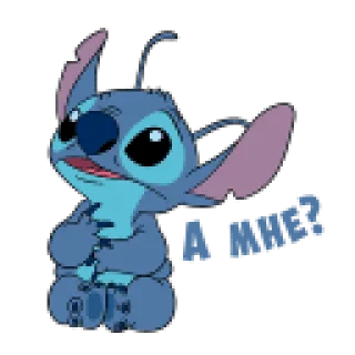 Стикер ЗайкаХозяйка - 4