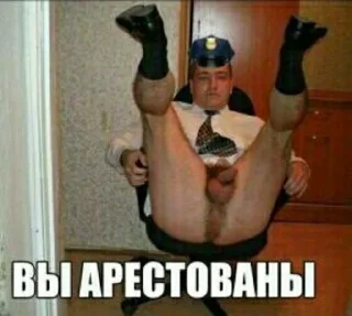 Стикер ЗайкаХозяйка - 10