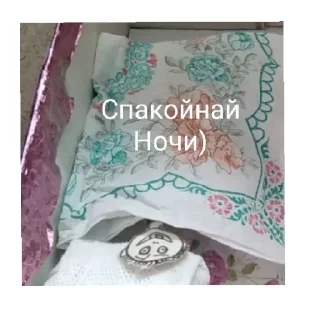 Sticker Костяя - 7