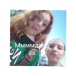 Sticker Костяя - 2