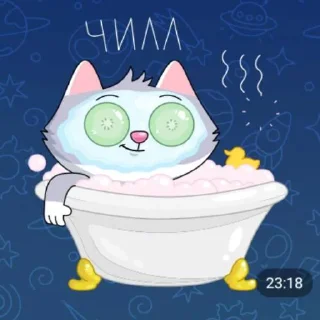 Стикер Ромка кот - 5